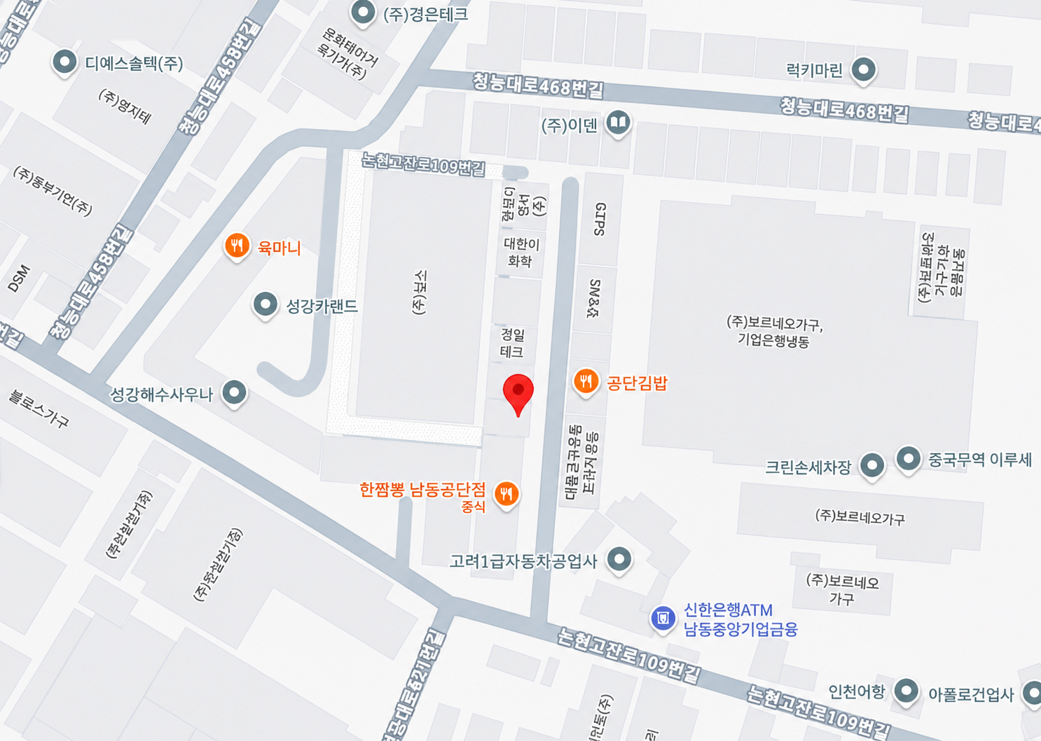2공장 지도